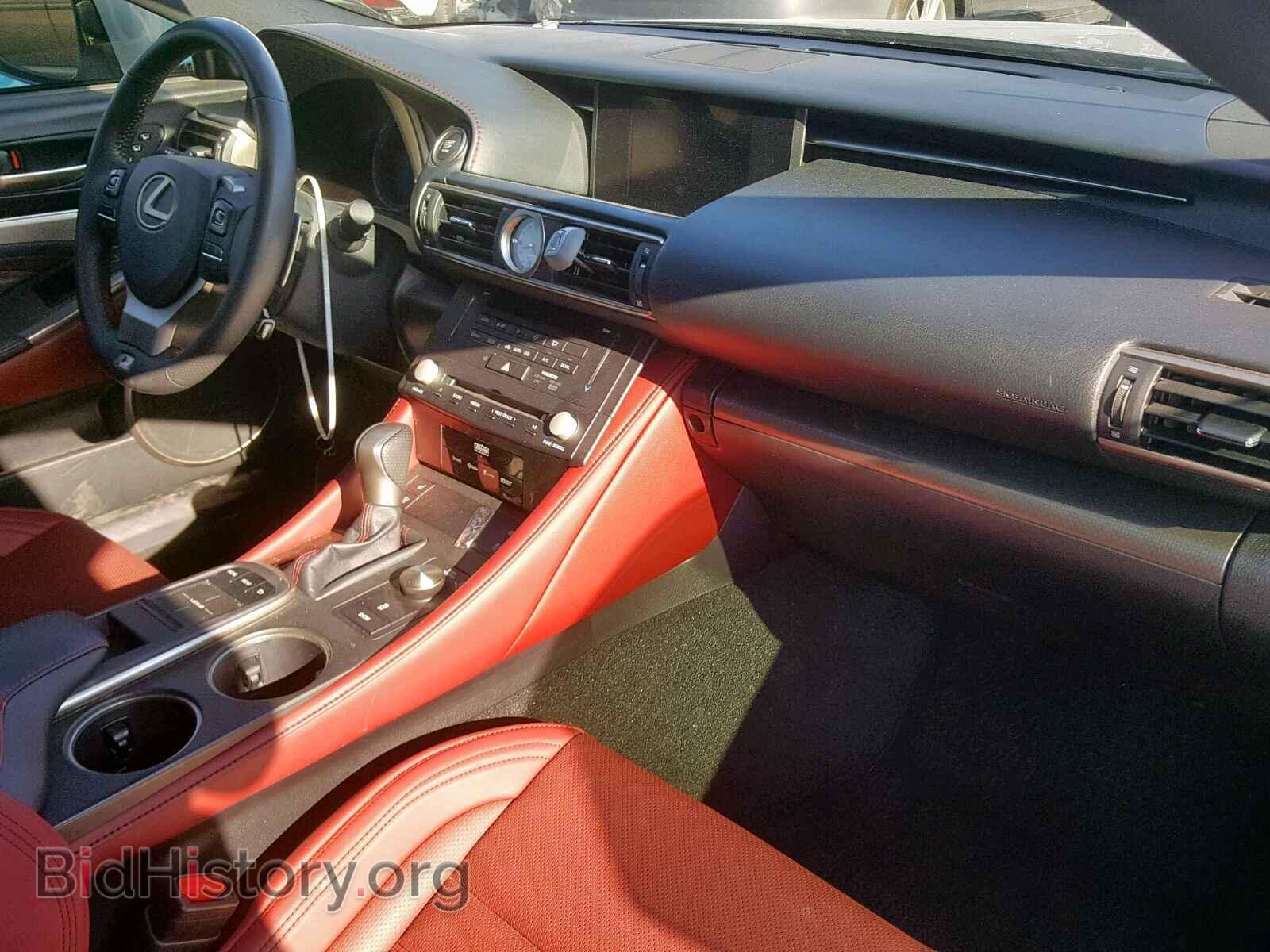 2015 LEXUS RC 350 - VIN: JTHHE5BC0F5003791 - Фото 9