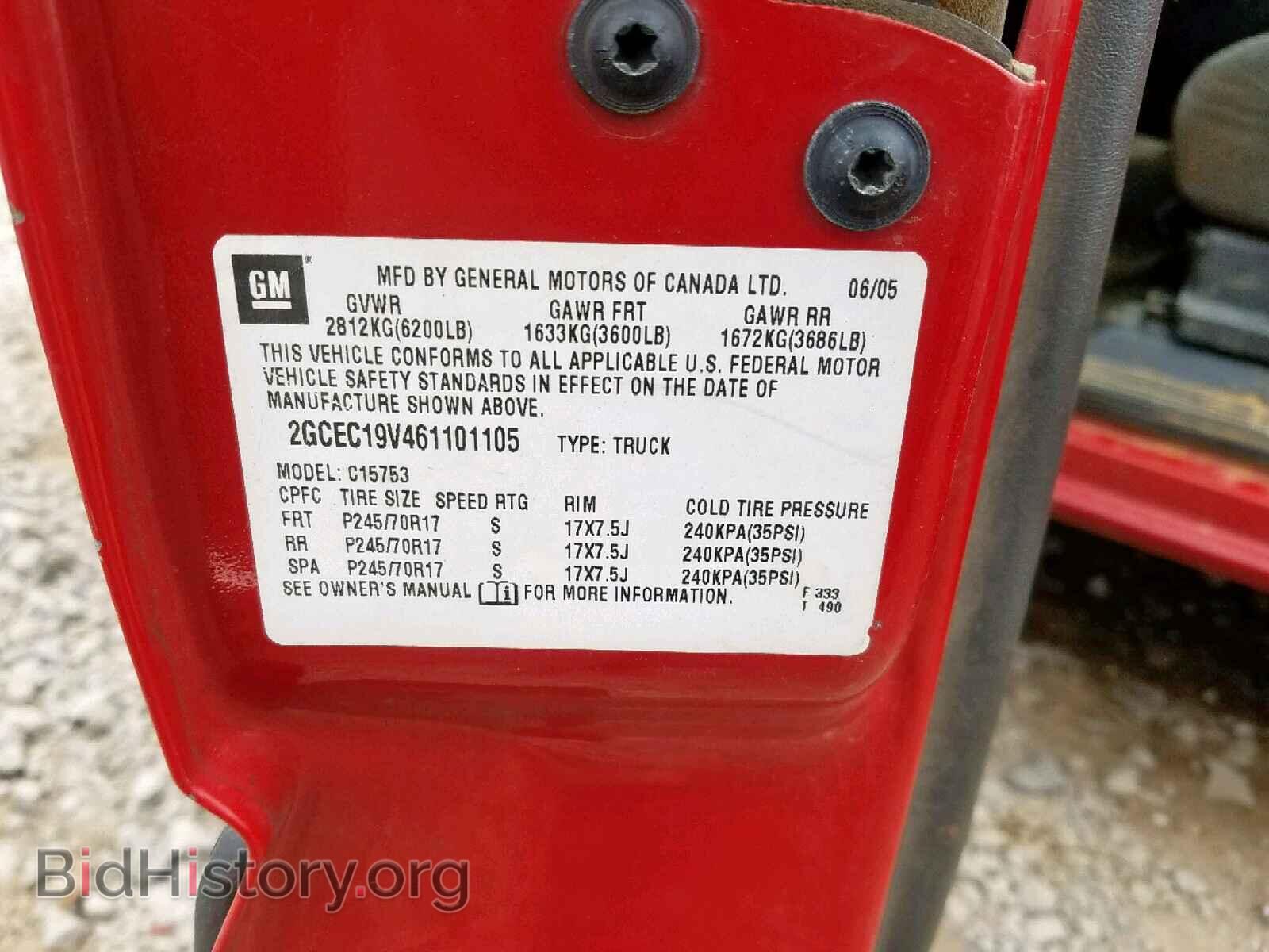 2006 CHEVROLET SILVERADO - VIN: 2GCEC19V461101105 - Фото 10