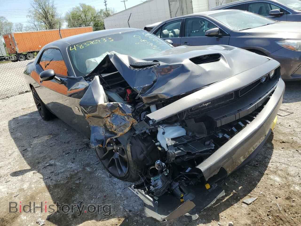 2022 DODGE CHALLENGER - VIN: 2C3CDZFJ0NH254742 - Фото 4