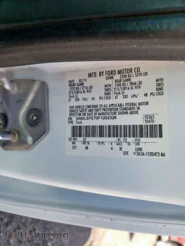 2015 FORD TRANSIT CO - VIN: NM0LS7E70F1202326 - Photo 10