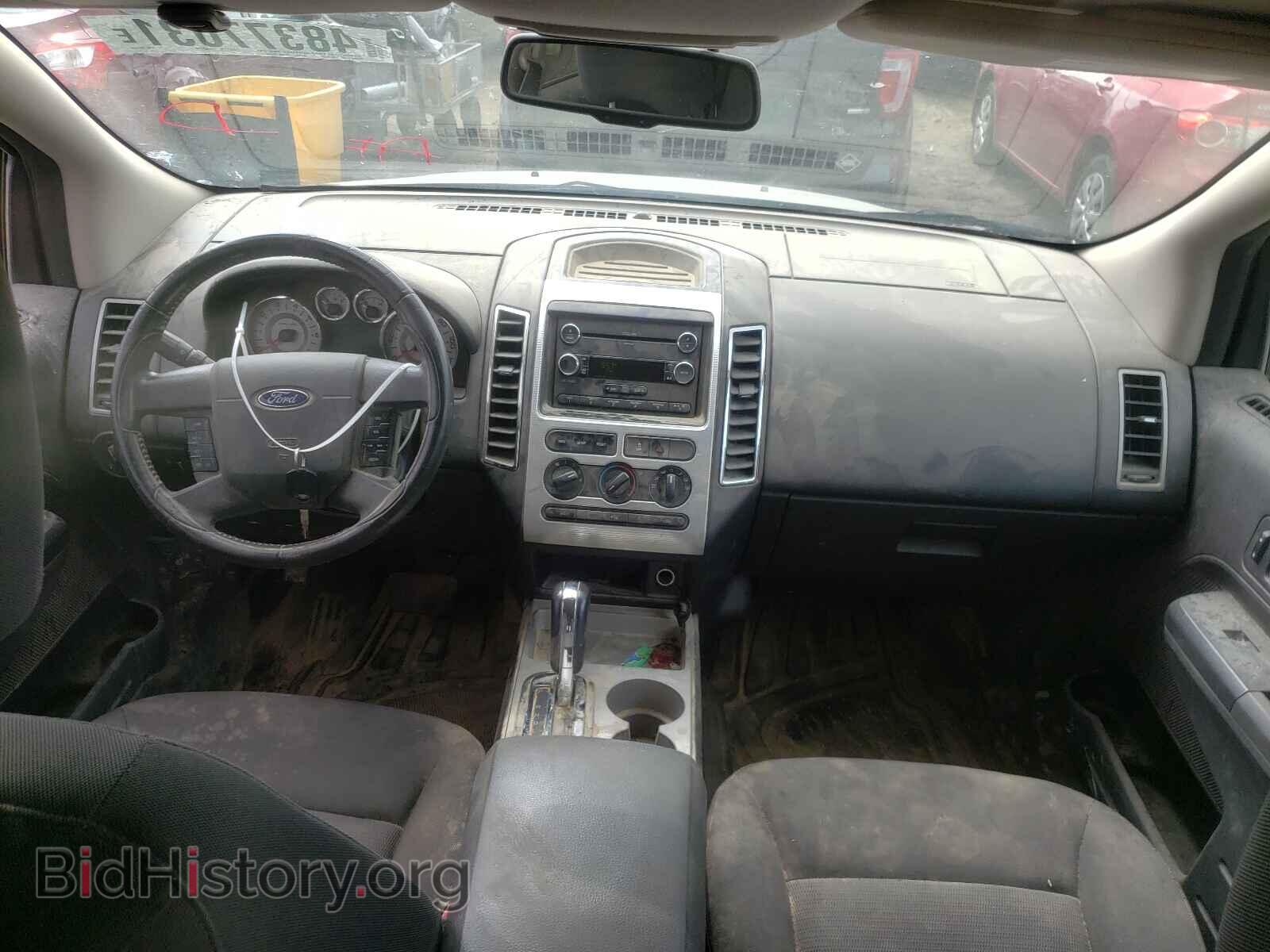 2008 FORD EDGE - VIN: 2FMDK48C78BA41104 - Photo 9