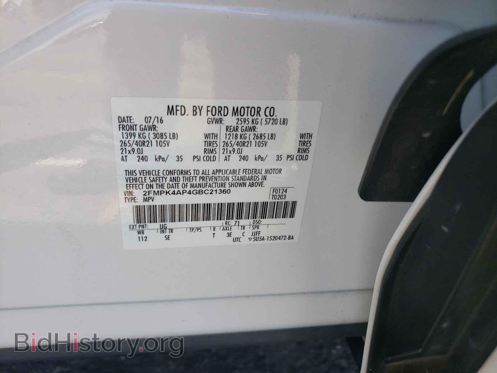 2016 FORD EDGE - VIN: 2FMPK4AP4GBC21360 - Фото 10