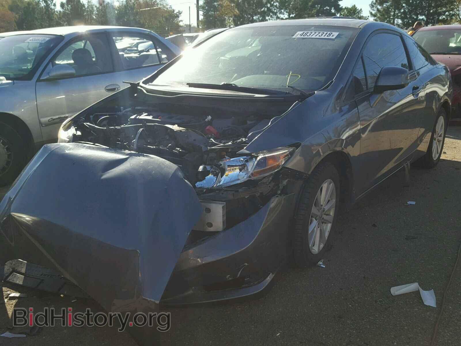2012 HONDA CIVIC - VIN: 2HGFG3B01CH512596 - Фото 2