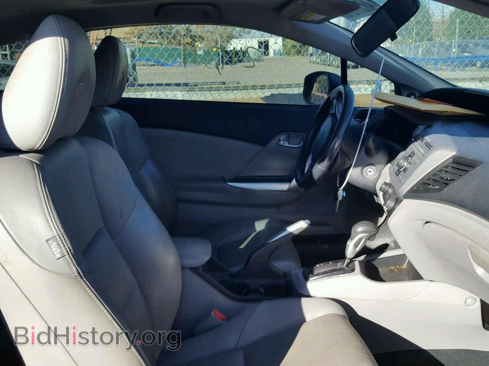 2012 HONDA CIVIC - VIN: 2HGFG3B01CH512596 - Фото 5