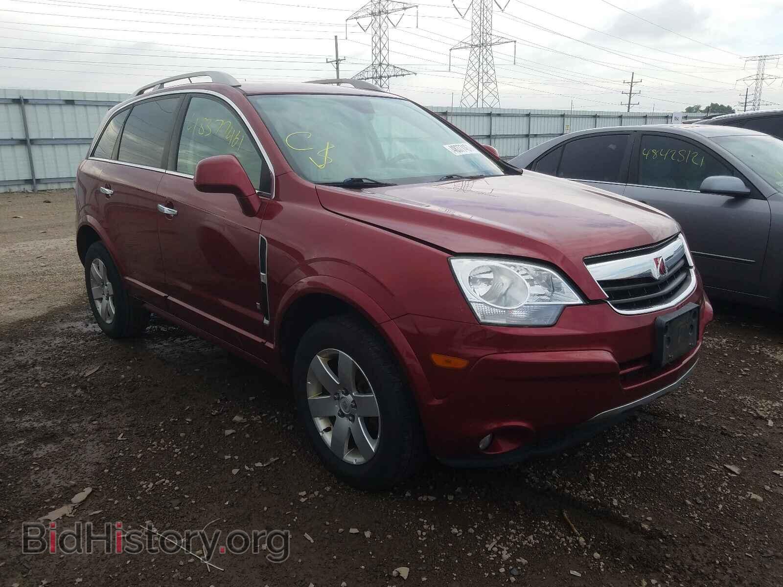 Photo 3GSCL53728S663170 - SATURN VUE 2008