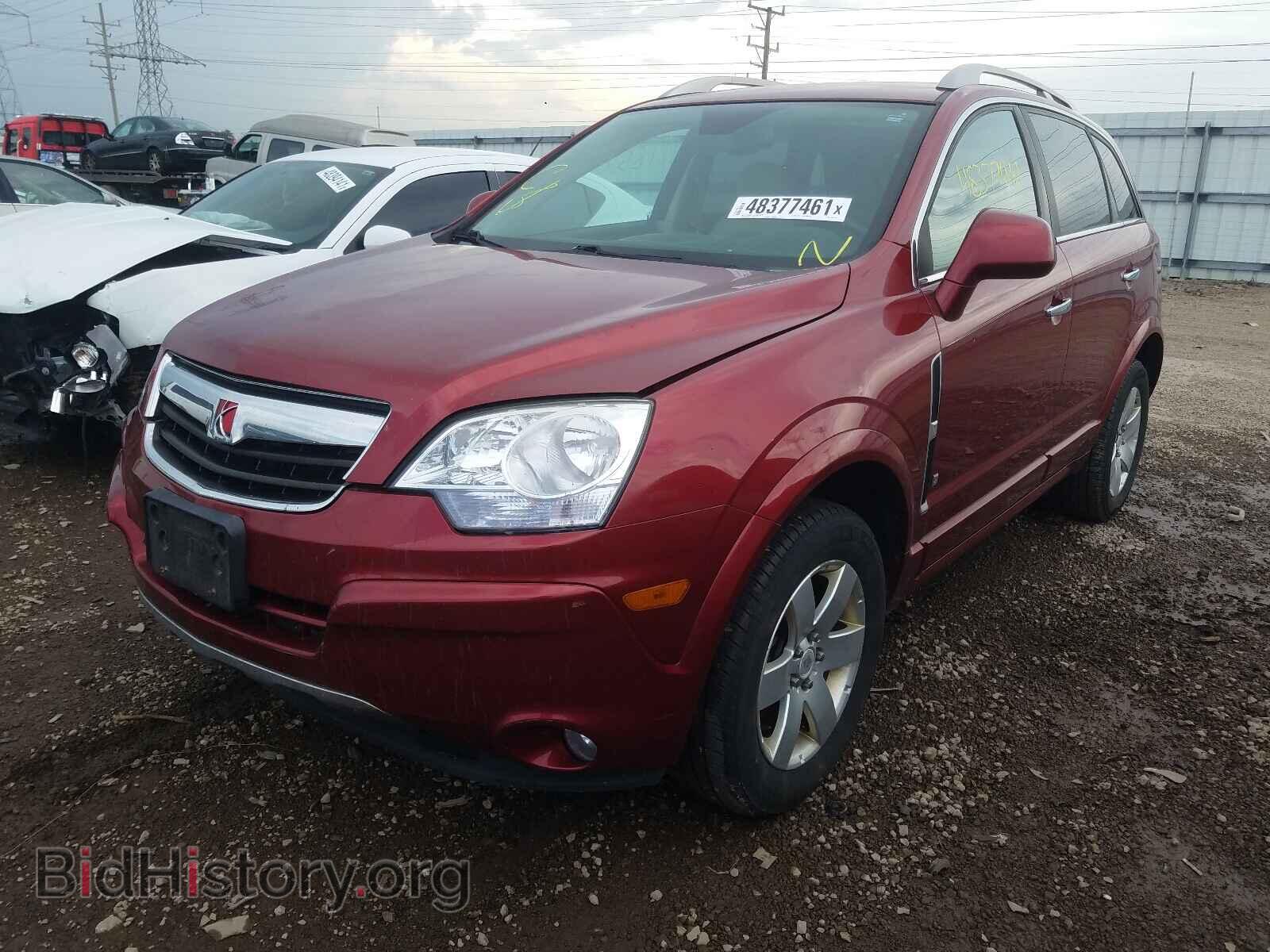 2008 SATURN VUE - VIN: 3GSCL53728S663170 - Фото 2