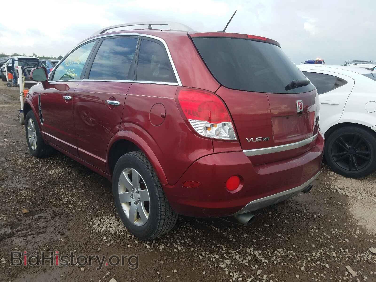 2008 SATURN VUE - VIN: 3GSCL53728S663170 - Фото 3