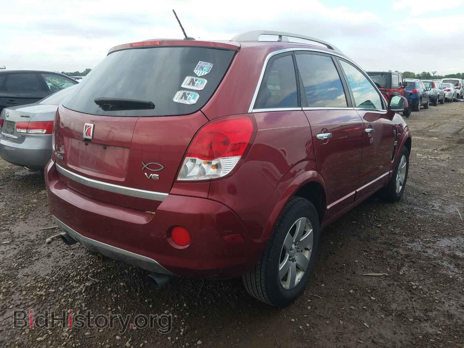 2008 SATURN VUE - VIN: 3GSCL53728S663170 - Фото 4