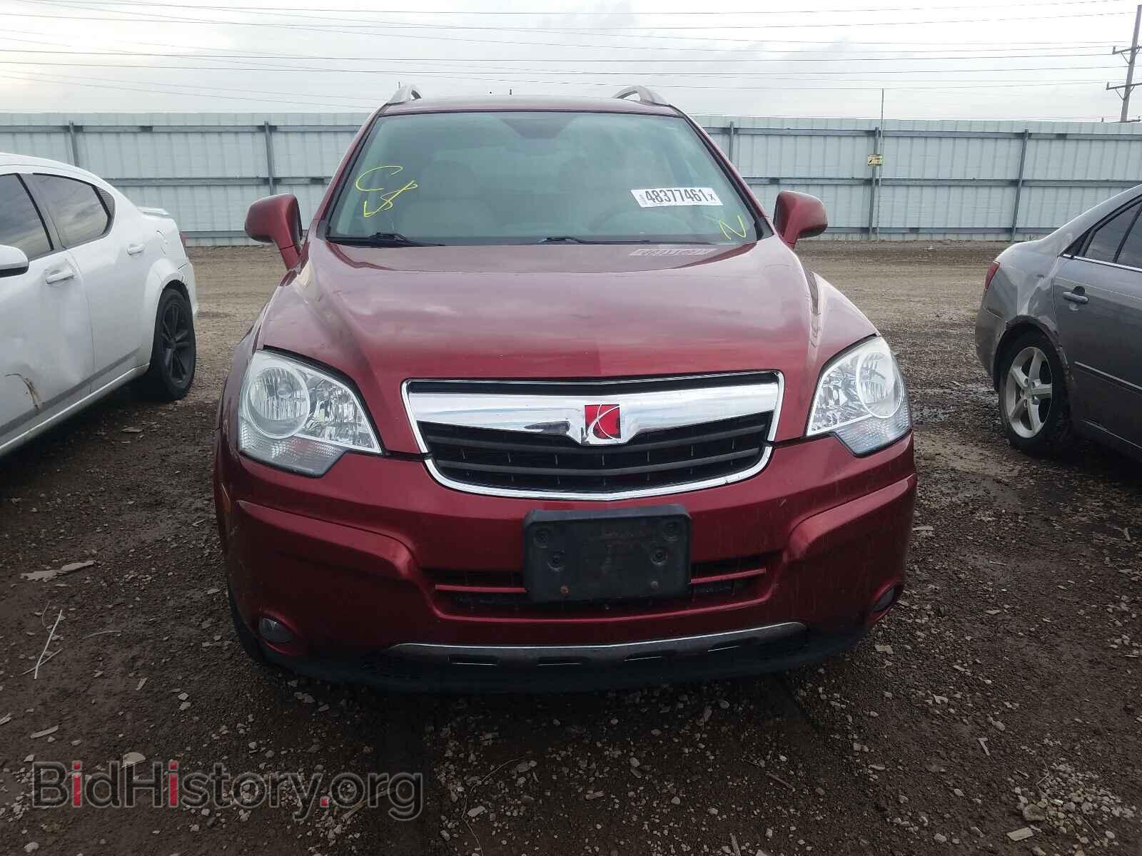 2008 SATURN VUE - VIN: 3GSCL53728S663170 - Фото 9
