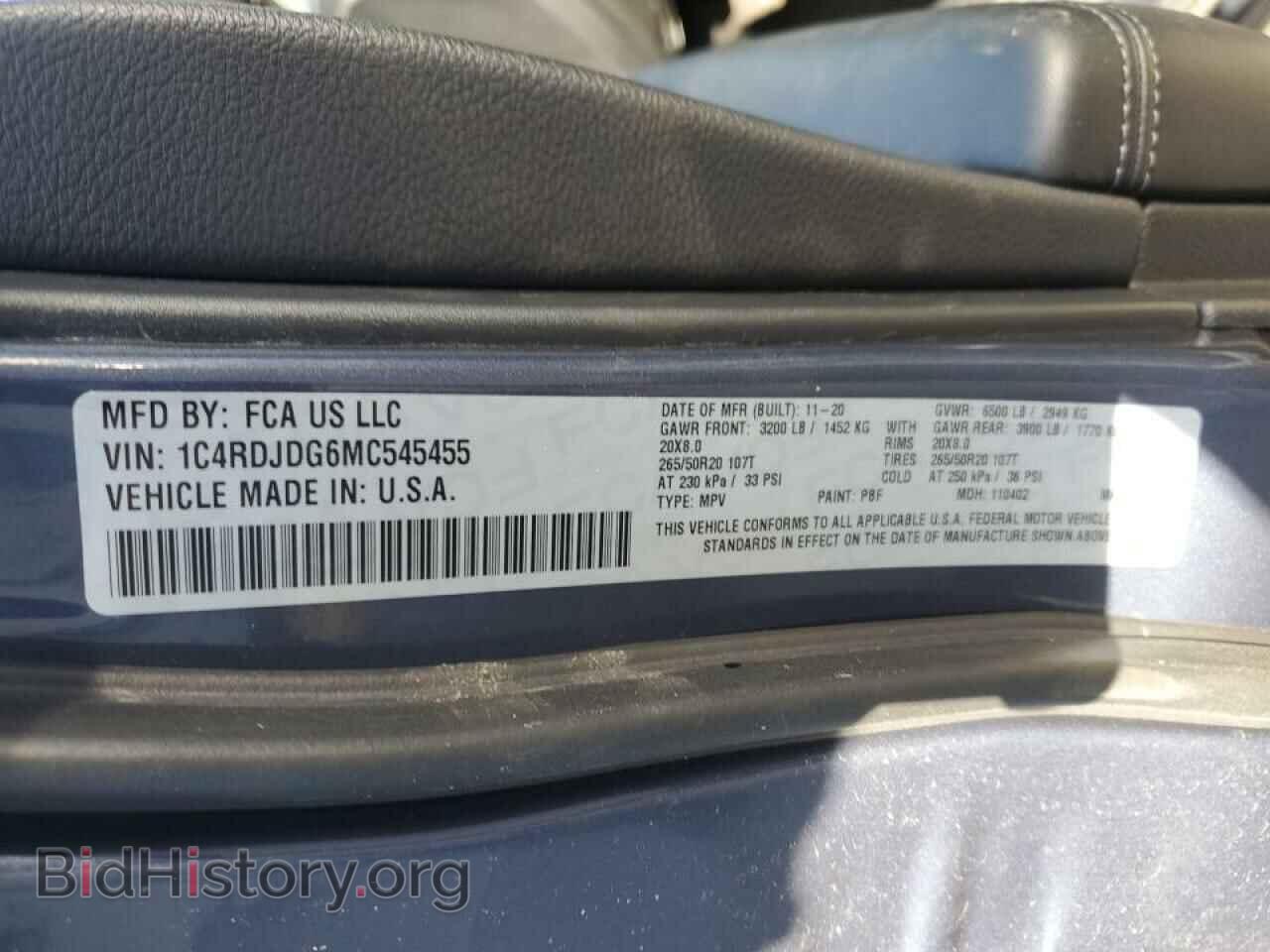 2021 DODGE DURANGO - VIN: 1C4RDJDG6MC545455 - Photo 13