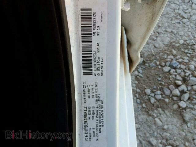 2013 CHRYSLER 200 - VIN: 1C3CCBCB4DN588768 - Фото 10