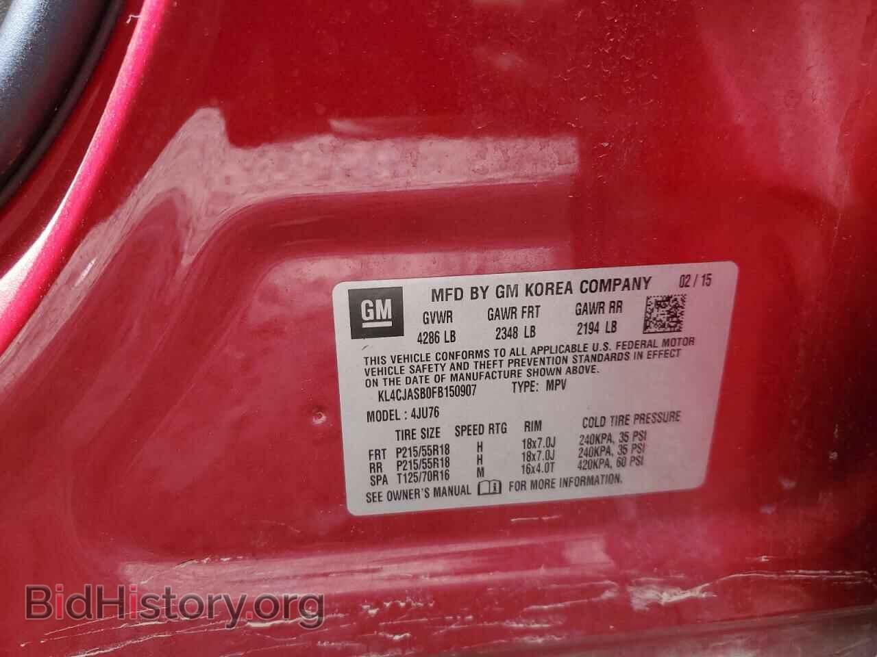 2015 BUICK ENCORE - VIN: KL4CJASB0FB150907 - Фото 13