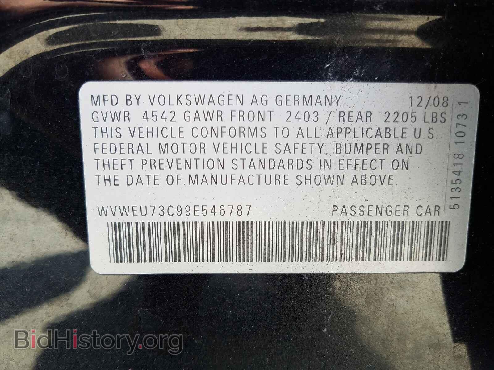 2009 VOLKSWAGEN CC - VIN: WVWEU73C99E546787 - Фото 10