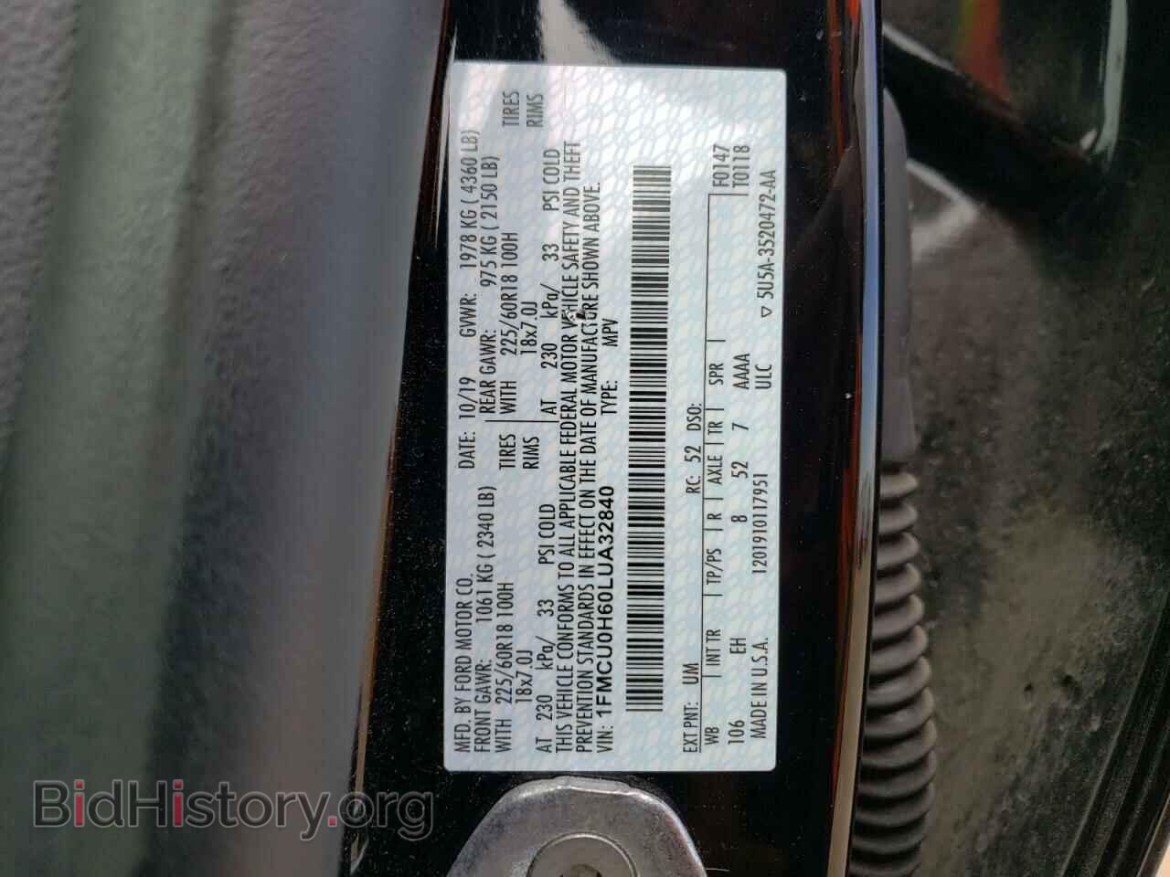 2020 FORD ESCAPE - VIN: 1FMCU0H60LUA32840 - Фото 12