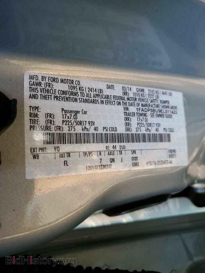 2014 FORD CMAX - VIN: 1FADP5BU9EL511423 - Photo 13