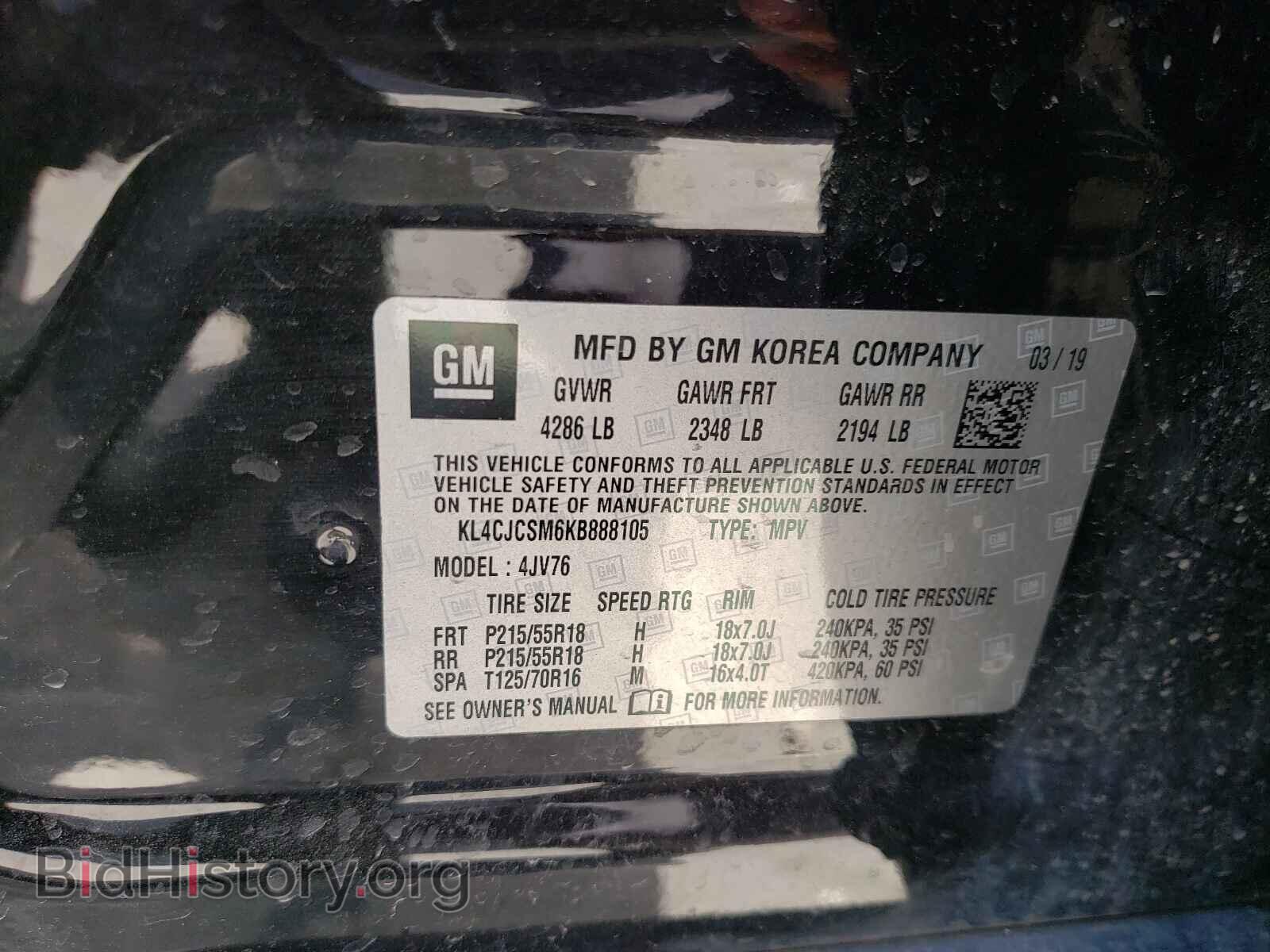 2019 BUICK ENCORE - VIN: KL4CJCSM6KB888105 - Фото 10
