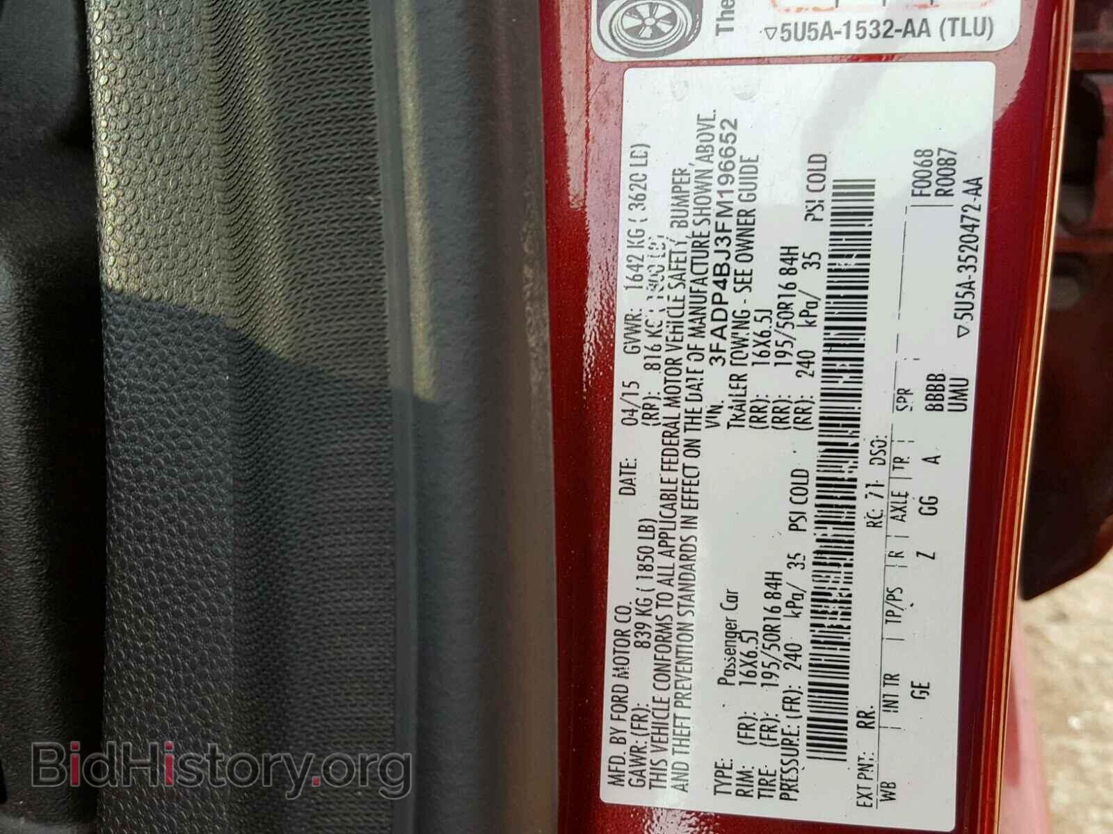 2015 FORD FIESTA - VIN: 3FADP4BJ3FM196652 - Фото 10