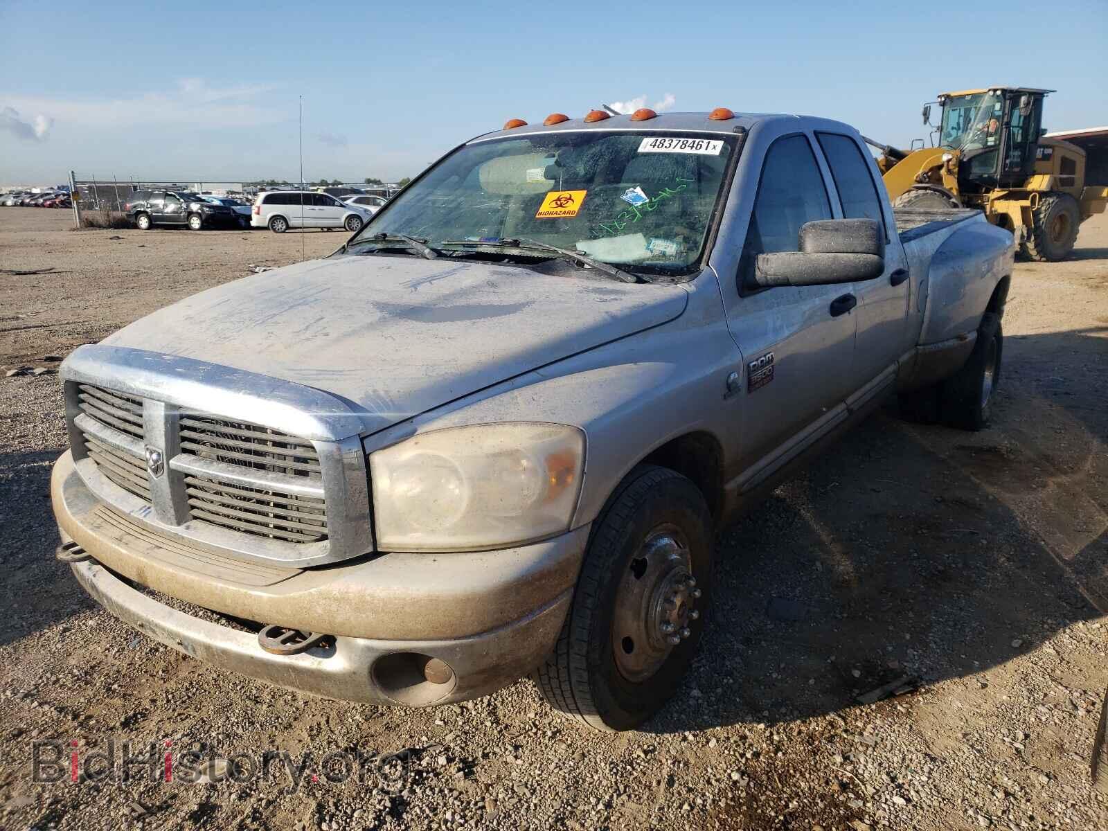 2007 DODGE RAM 3500 - VIN: 3D7ML48C77G710328 - Фото 2