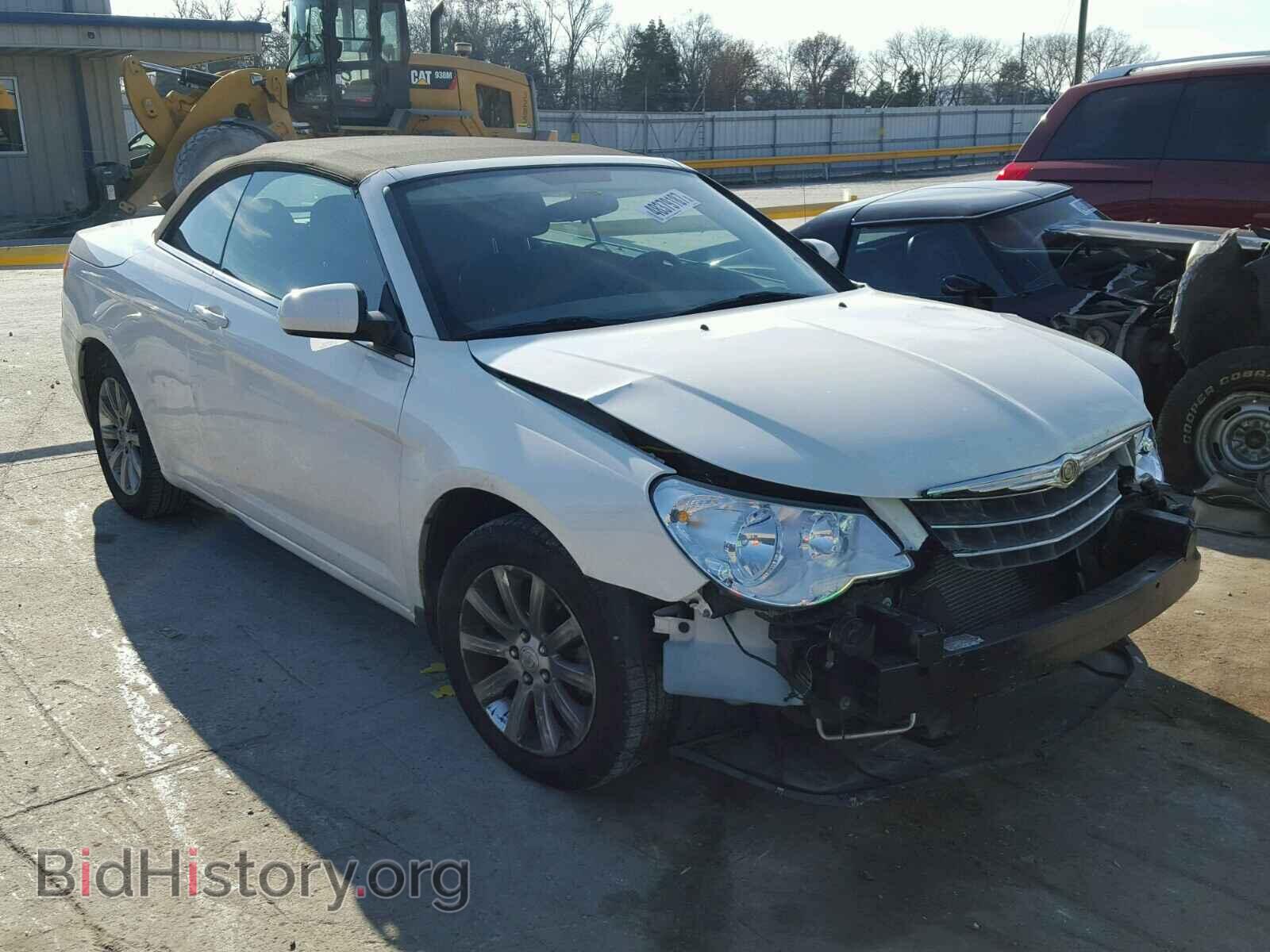 Photo 1C3BC5ED6AN148185 - CHRYSLER SEBRING 2010
