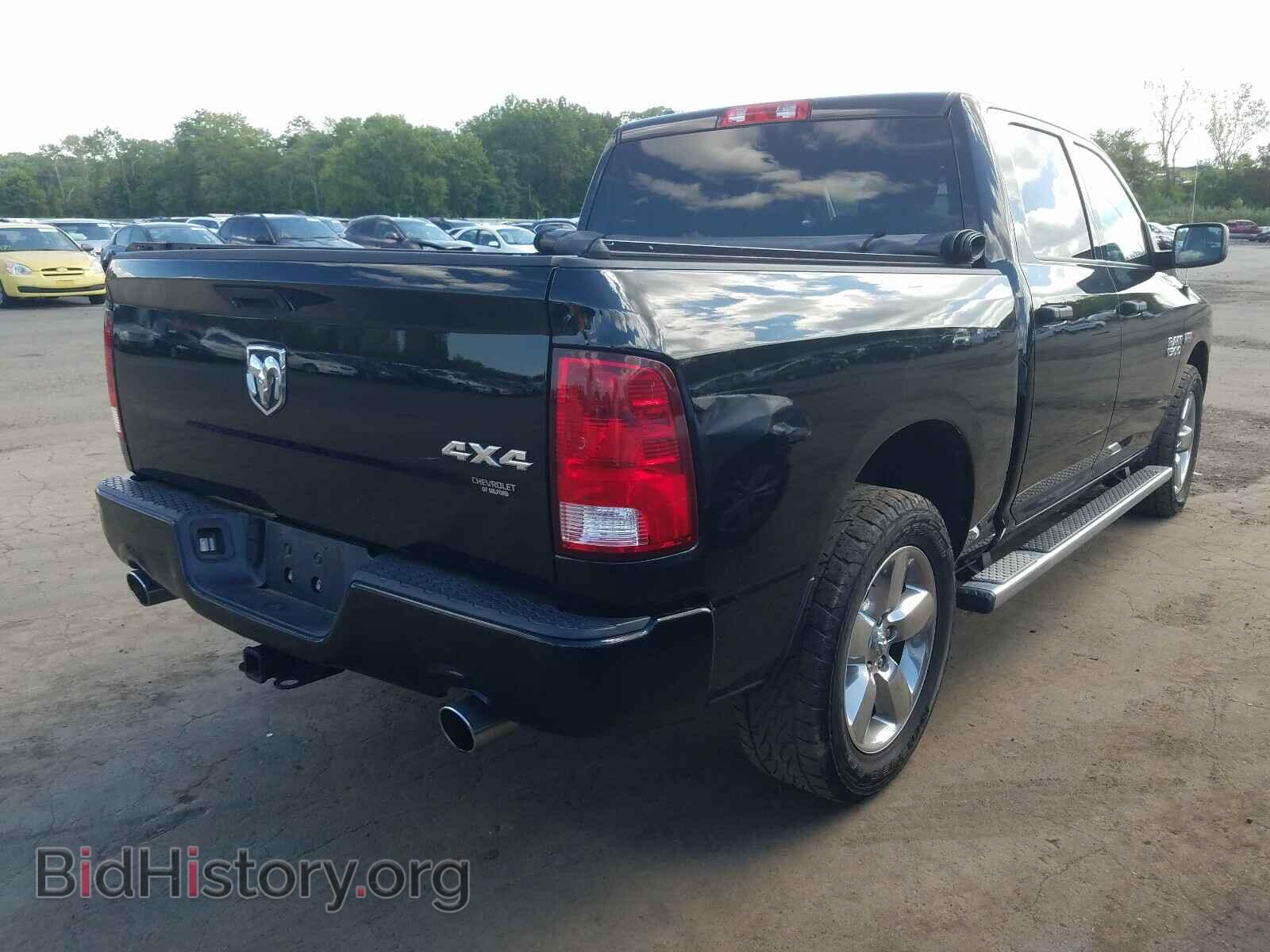 2015 RAM 1500 - VIN: 1C6RR7KT9FS588403 - Фото 4