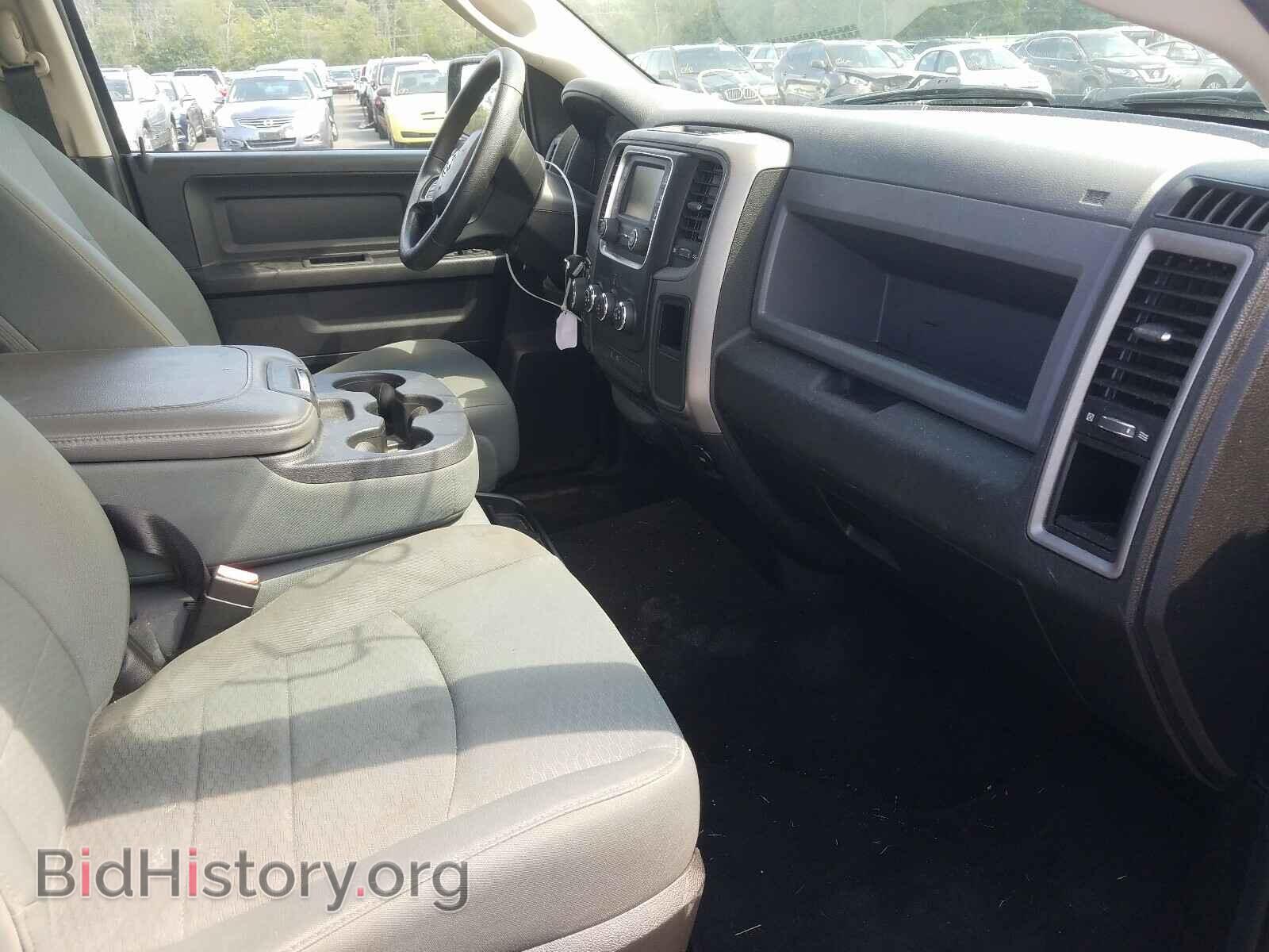 2015 RAM 1500 - VIN: 1C6RR7KT9FS588403 - Фото 5