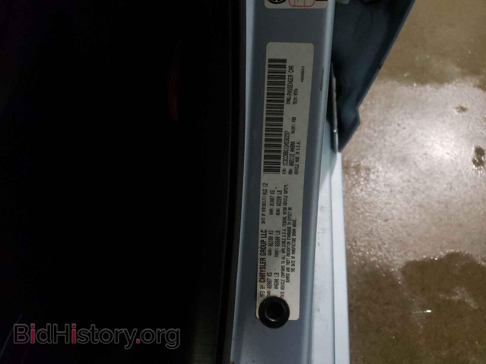 2013 CHRYSLER 200 - VIN: 1C3CCBBG1DN532297 - Фото 10