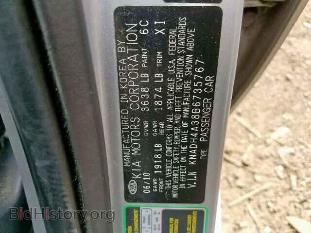 2011 KIA RIO BASE - VIN: KNADH4A38B6735767 - Фото 10
