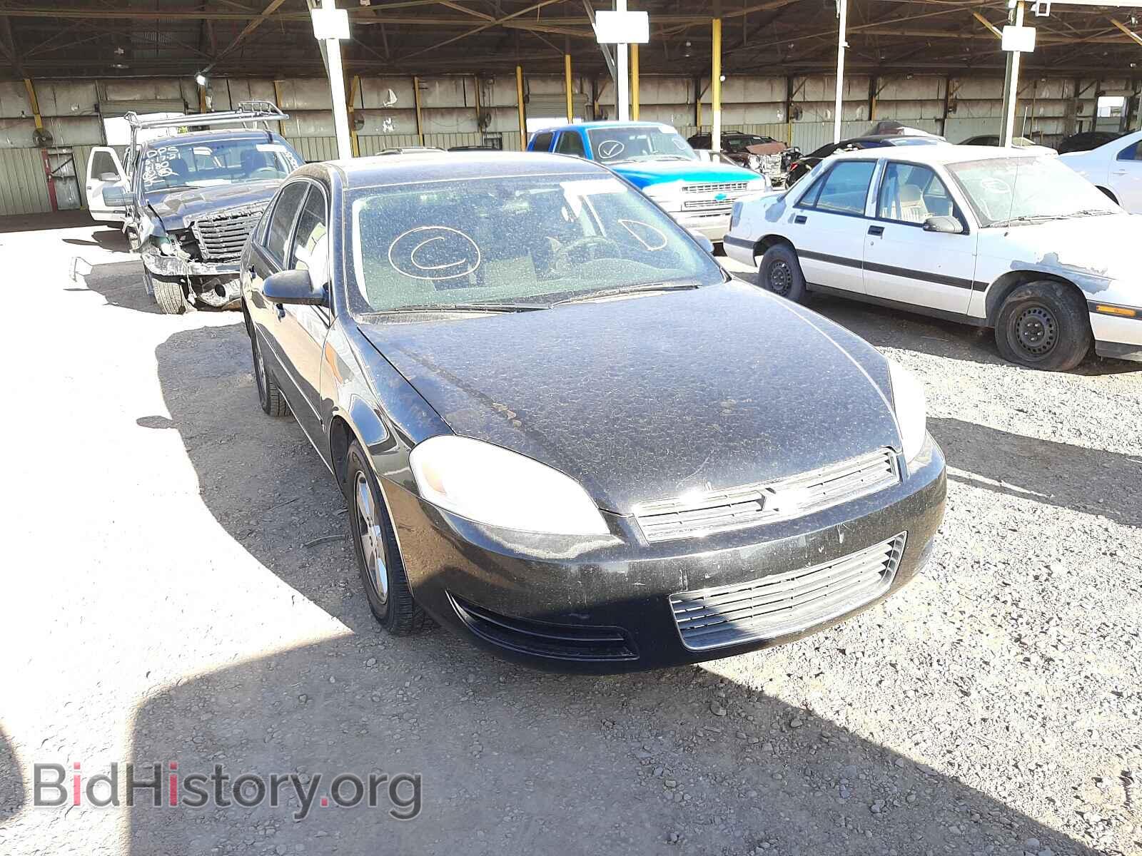 Photo 2G1WT55K379268865 - CHEVROLET IMPALA 2007