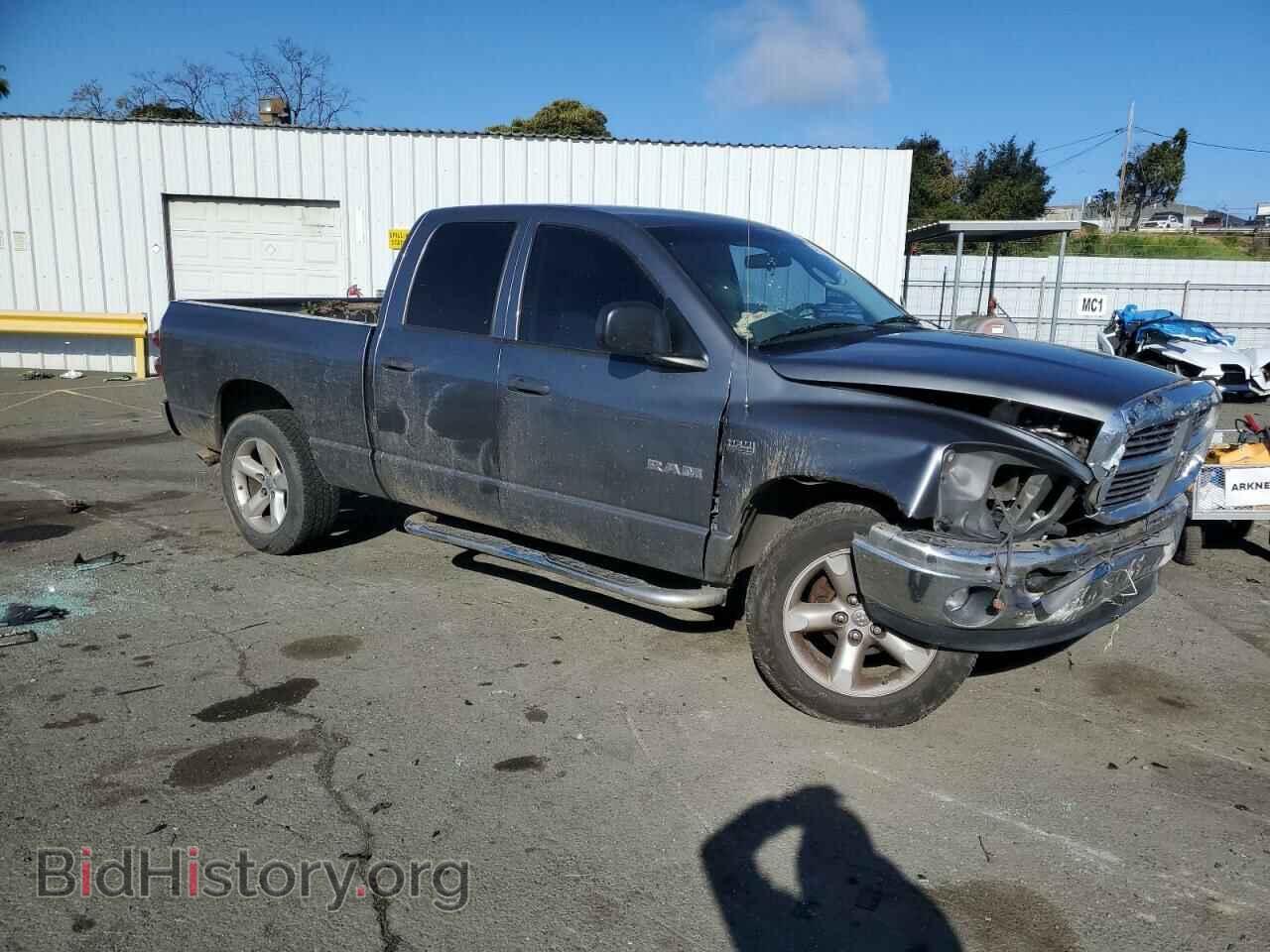2008 DODGE RAM 1500 - VIN: 1D7HA18208J134904 - Фото 4