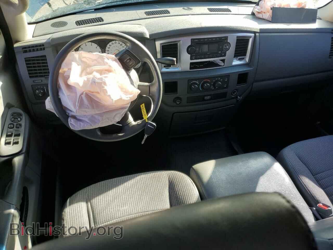 2008 DODGE RAM 1500 - VIN: 1D7HA18208J134904 - Фото 8