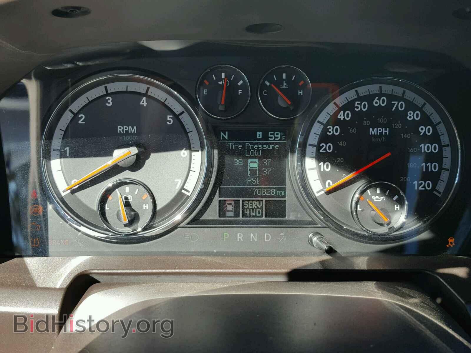 2012 DODGE RAM 1500 - VIN: 1C6RD7LT2CS241777 - Фото 8