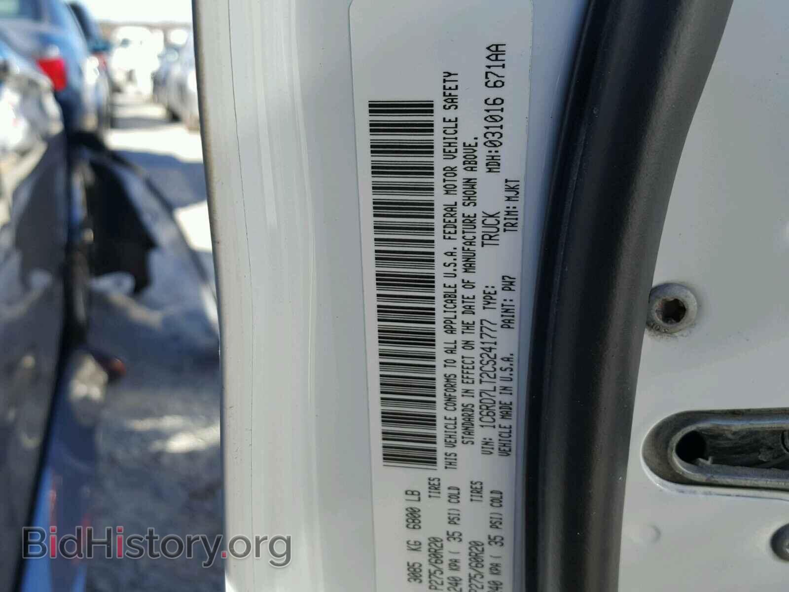 2012 DODGE RAM 1500 - VIN: 1C6RD7LT2CS241777 - Фото 10