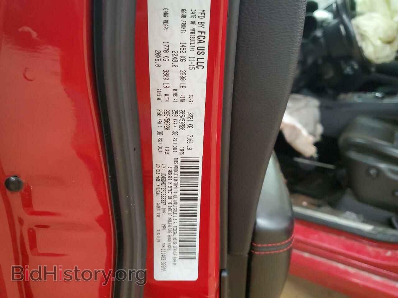 2015 DODGE DURANGO - VIN: 1C4SDHCT2FC222337 - Фото 13