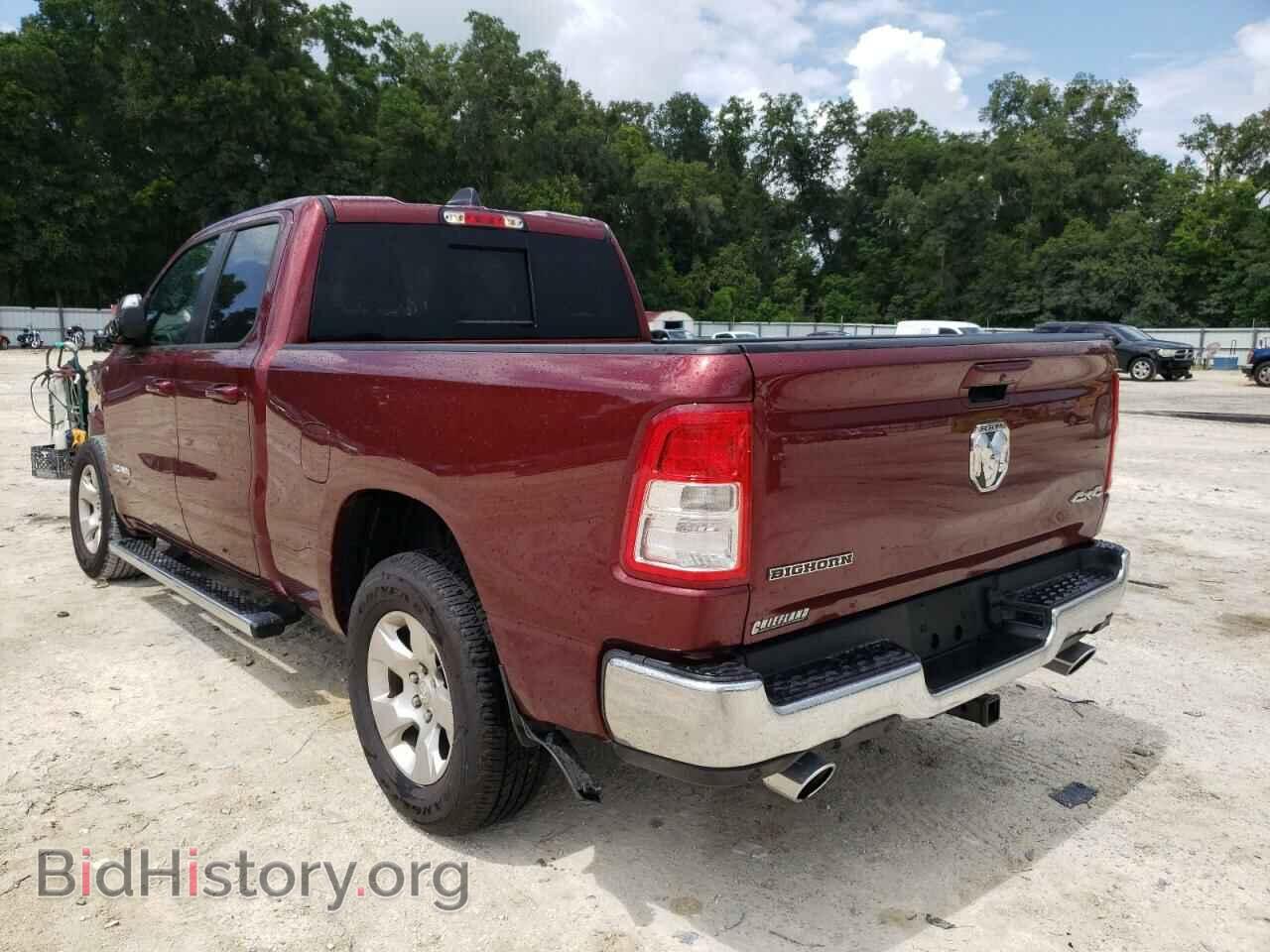 2022 RAM 1500 - VIN: 1C6SRFBTXNN252901 - Фото 3