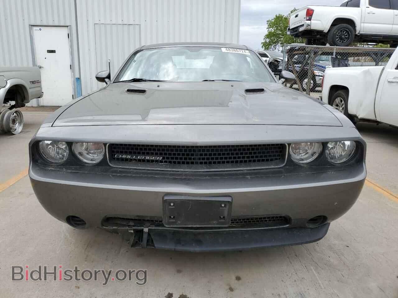 2012 DODGE CHALLENGER - VIN: 2C3CDYAG9CH144730 - Photo 5