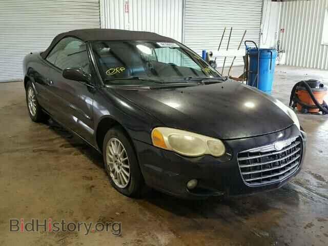 Фотография 1C3EL55R74N218452 - CHRYSLER SEBRING 2004