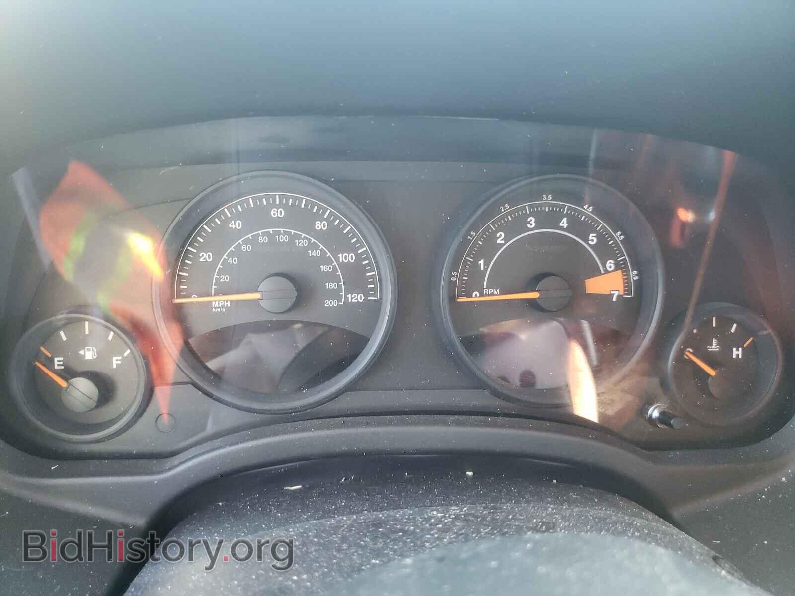 2015 JEEP COMPASS - VIN: 1C4NJCBA6FD209206 - Photo 8