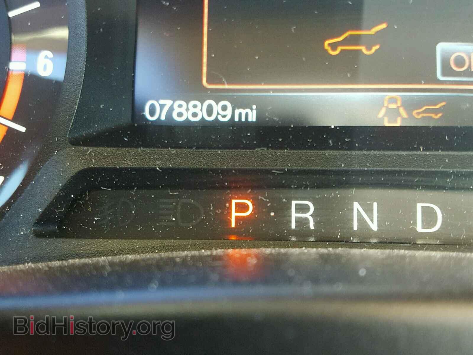 2015 FORD EXPEDITION - VIN: 1FMJU1HT6FEF04573 - Фото 8