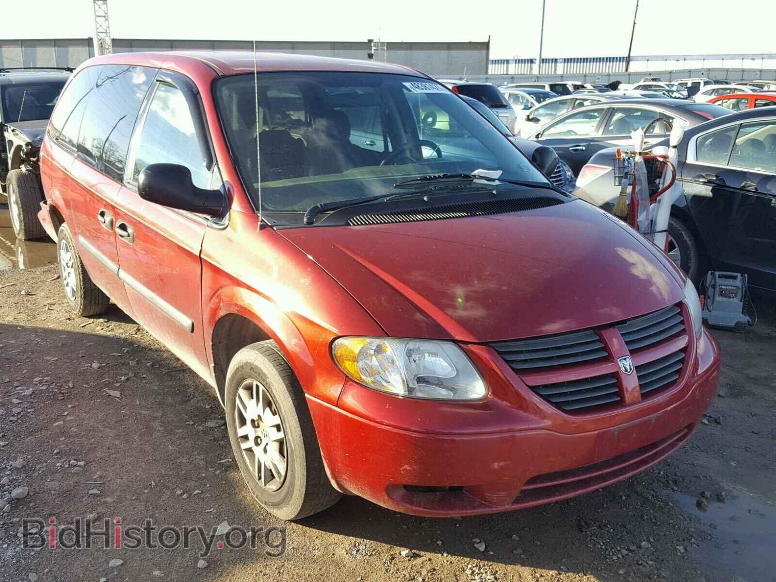 Photo 1D4GP24R95B436844 - DODGE CARAVAN 2005