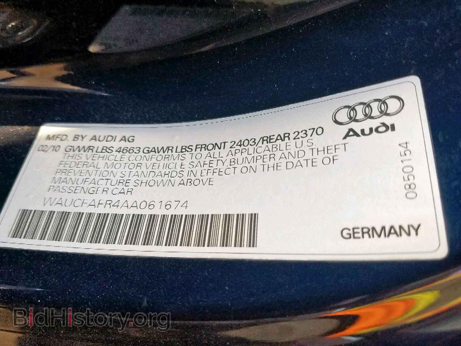 2010 AUDI A5 PREMIUM - VIN: WAUCFAFR4AA061674 - Фото 10