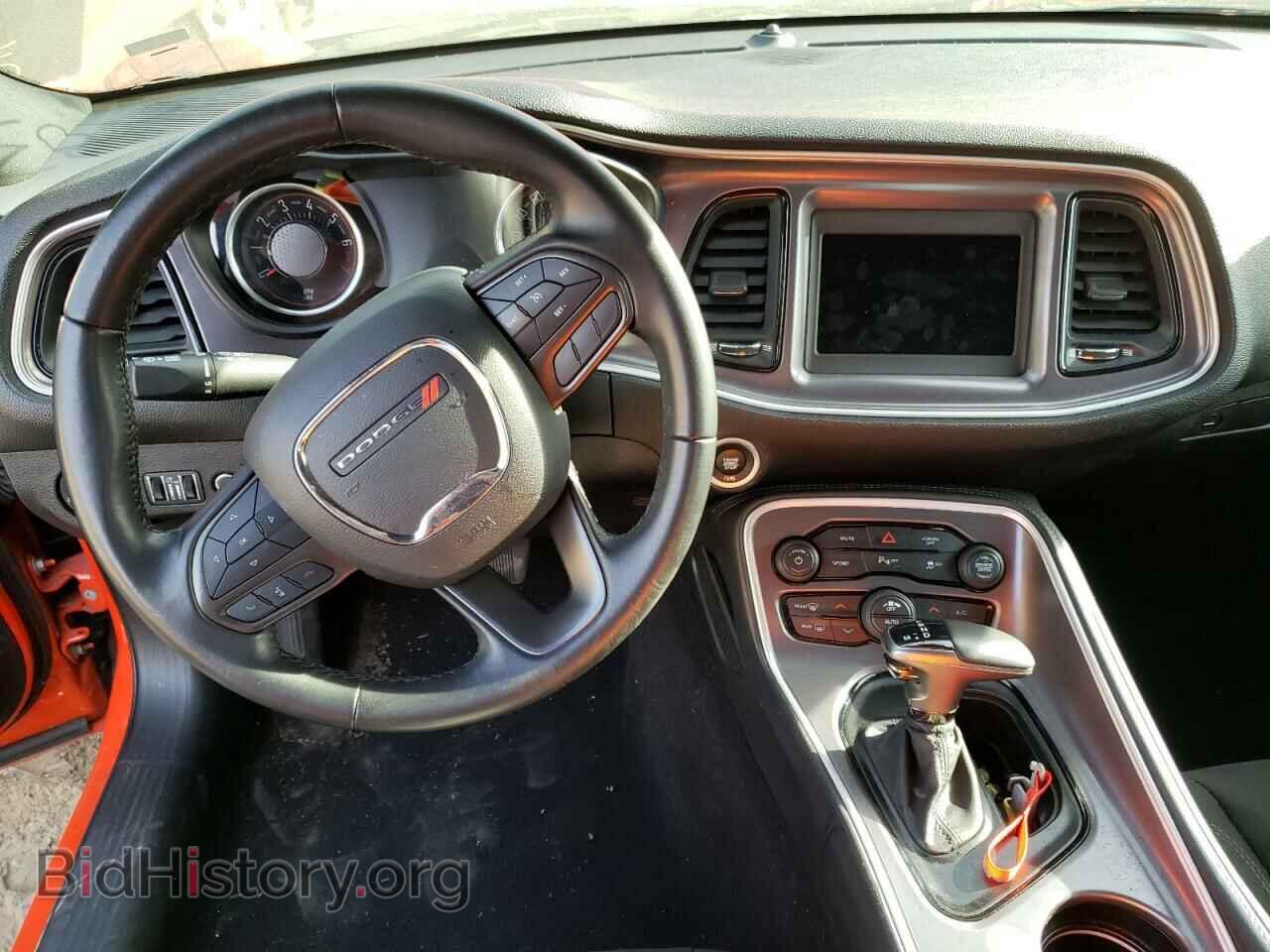 2021 DODGE CHALLENGER - VIN: 2C3CDZAG1MH623182 - Photo 8