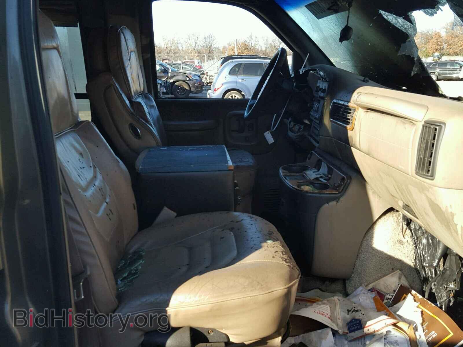 2000 GMC SAVANA - VIN: 1GDFG15R3Y1133355 - Фото 5