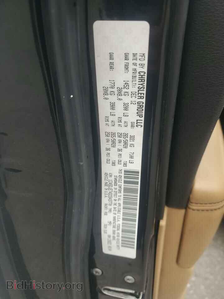 2013 DODGE DURANGO - VIN: 1C4SDJET4DC643770 - Photo 13