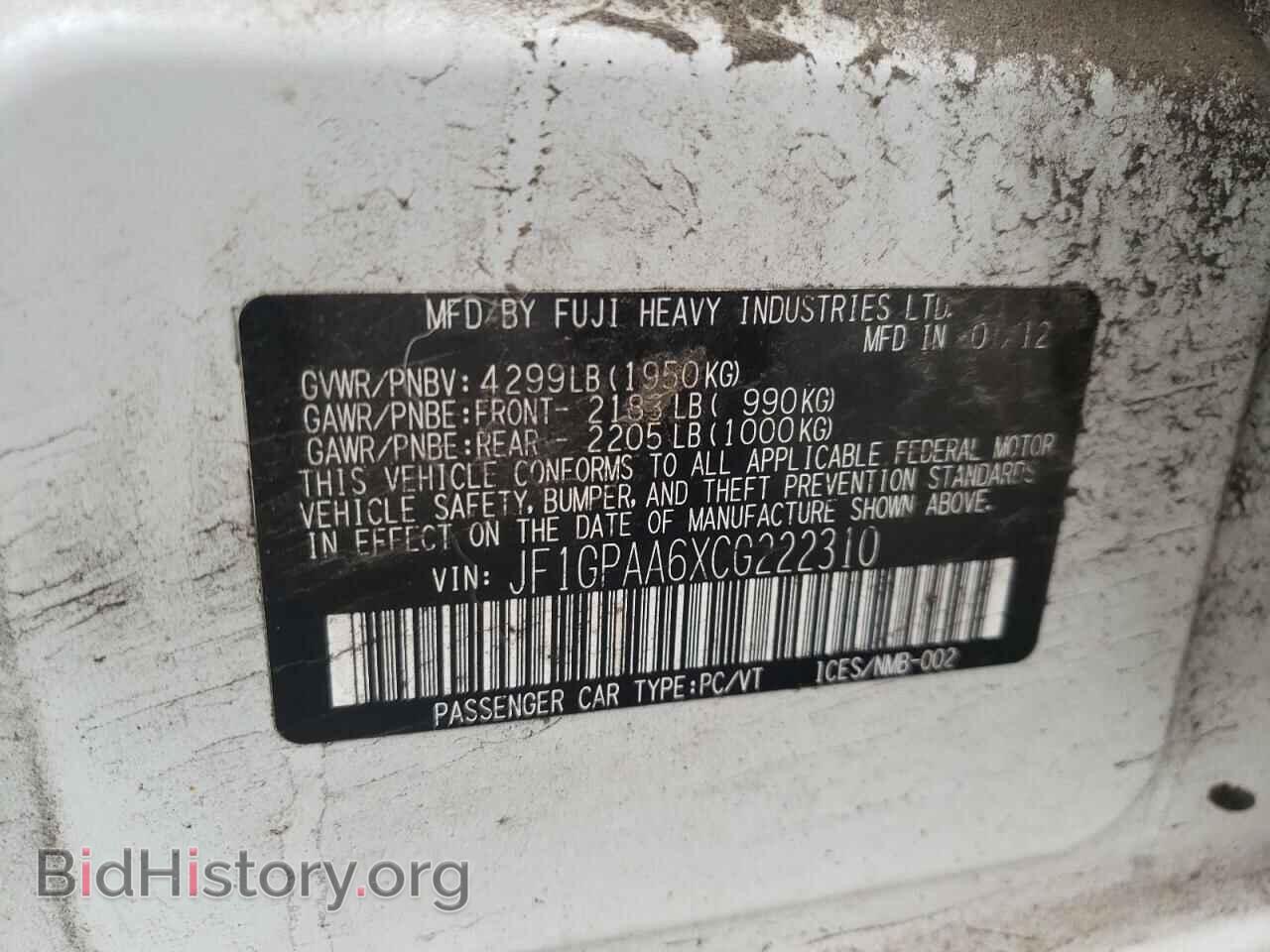 2012 SUBARU IMPREZA - VIN: JF1GPAA6XCG222310 - Фото 13