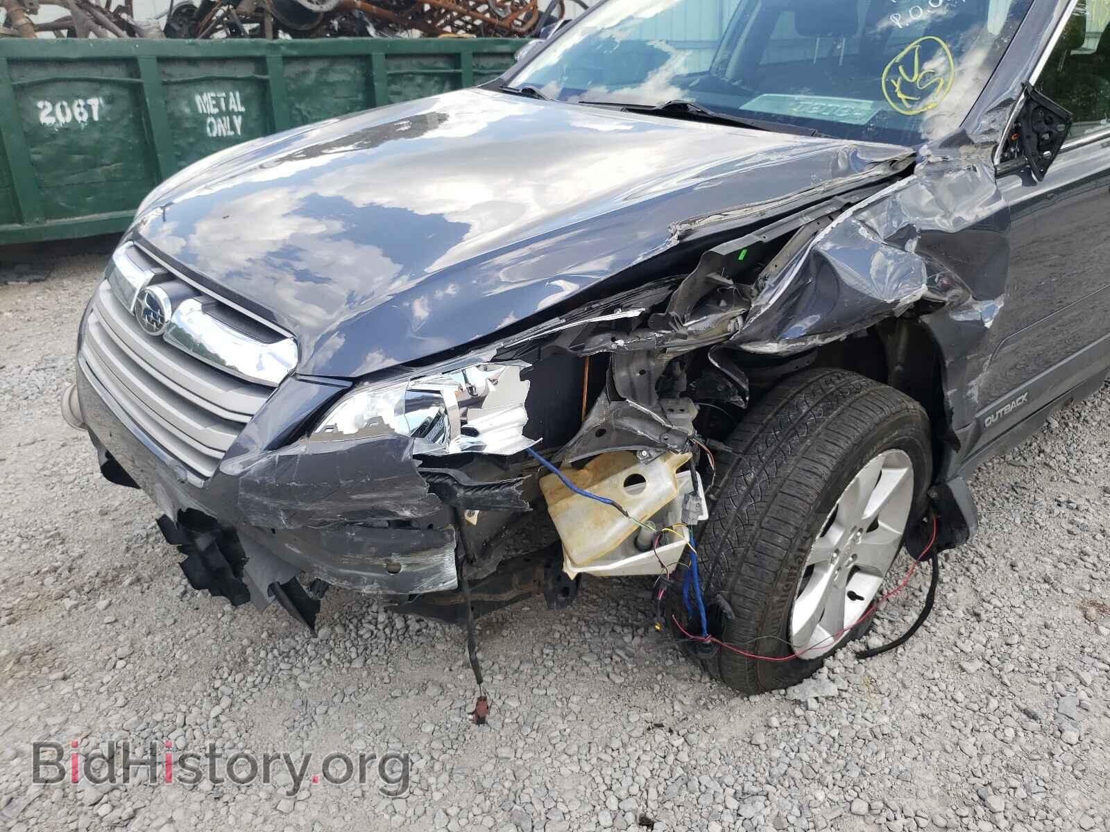 2014 SUBARU OUTBACK - VIN: 4S4BRCLC4E3280545 - Фото 9