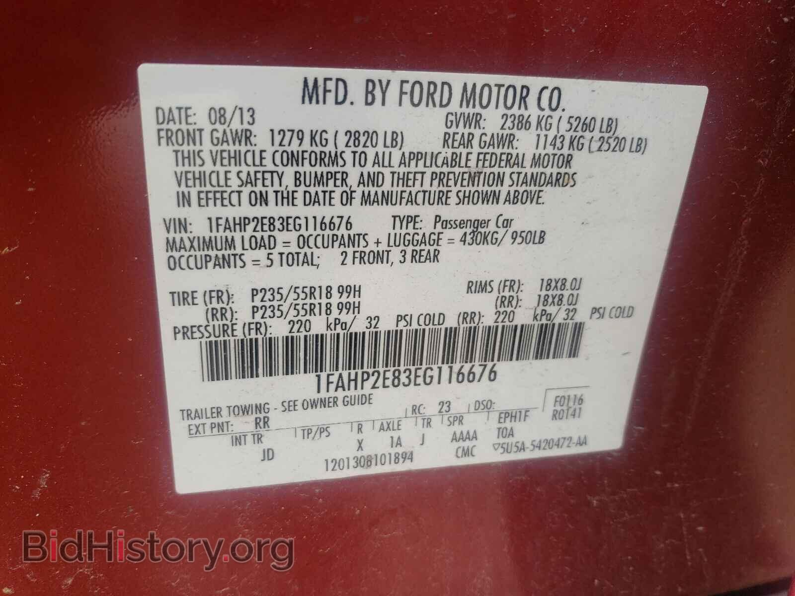2014 FORD TAURUS - VIN: 1FAHP2E83EG116676 - Фото 10