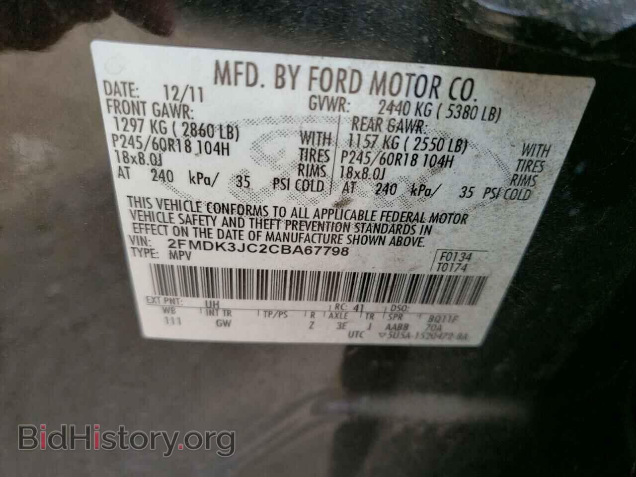 2012 FORD EDGE - VIN: 2FMDK3JC2CBA67798 - Photo 10