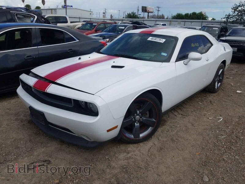 2013 Dodge CHALLENGER (VIN 2C3CDYAGXDH675128) — photo 2 of 10