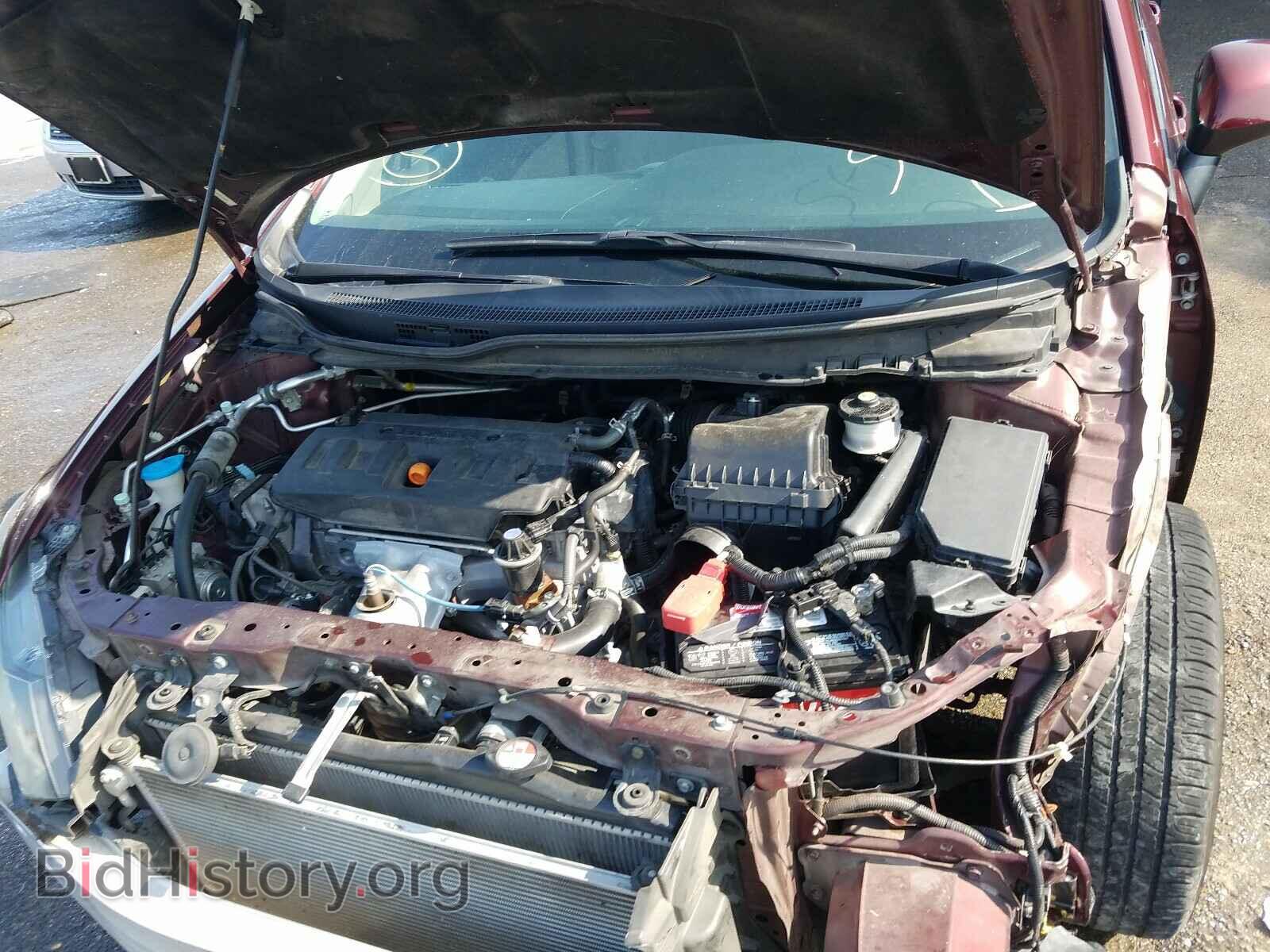 2012 HONDA CIVIC - VIN: 19XFB2F57CE062705 - Фото 7