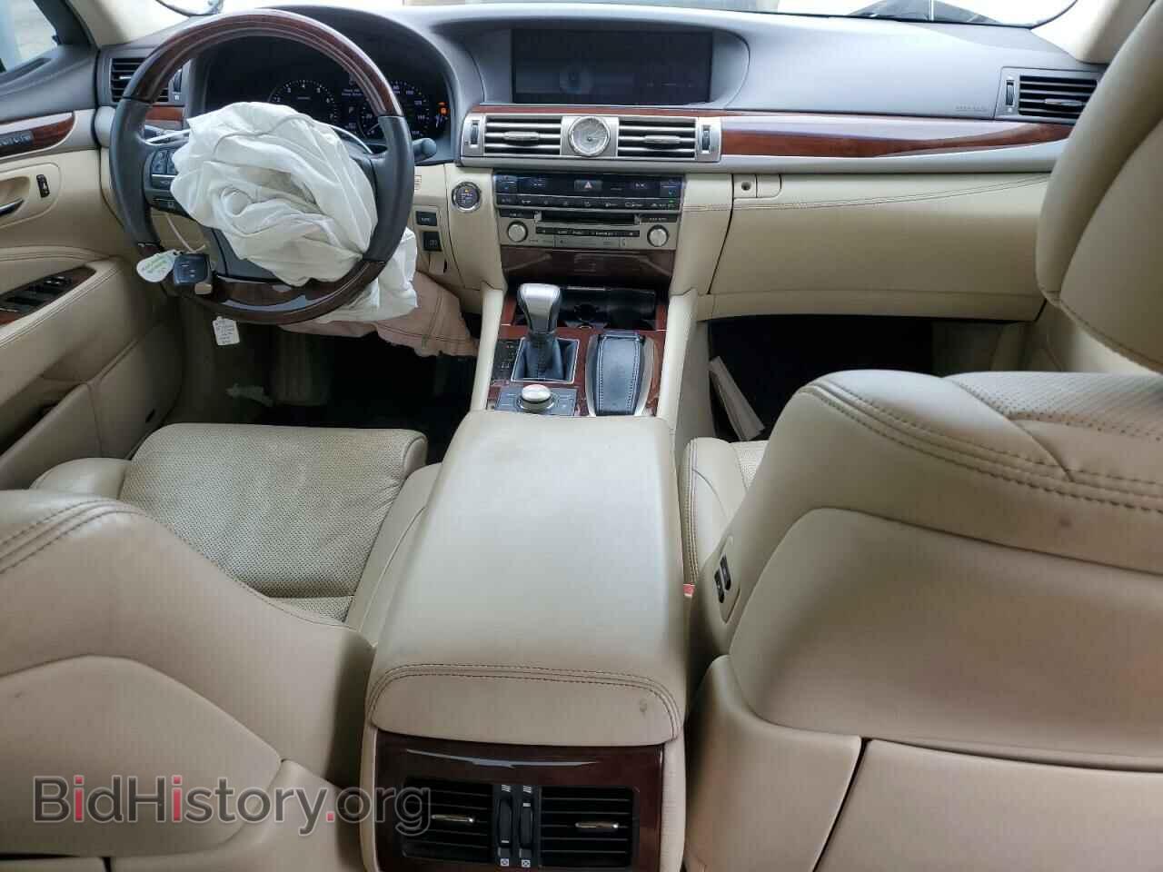 2015 LEXUS LS460 - VIN: JTHCL5EF8F5024541 - Фото 8
